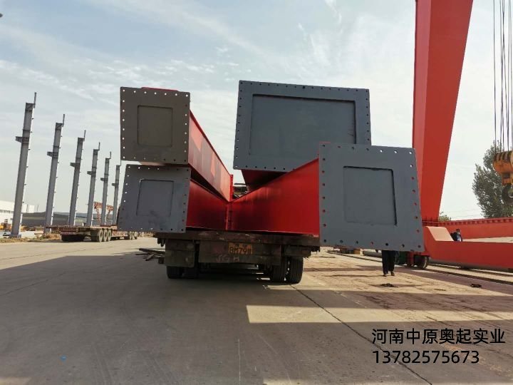  湖南邵阳91抖音IOS轻量版官网MG32/10T-24M-12M+6.5M+6.5M发货中