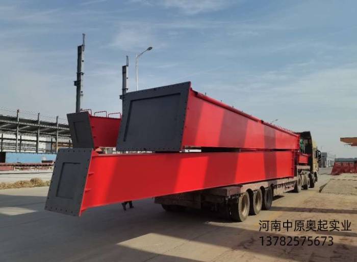  湖南邵阳91抖音IOS轻量版官网MG32/10T-24M-12M+6.5M+6.5M发货中