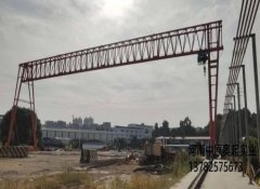 广东广州增城区花架式91抖音IOS轻量版官网MH25t-45m-9m调试完毕投入使