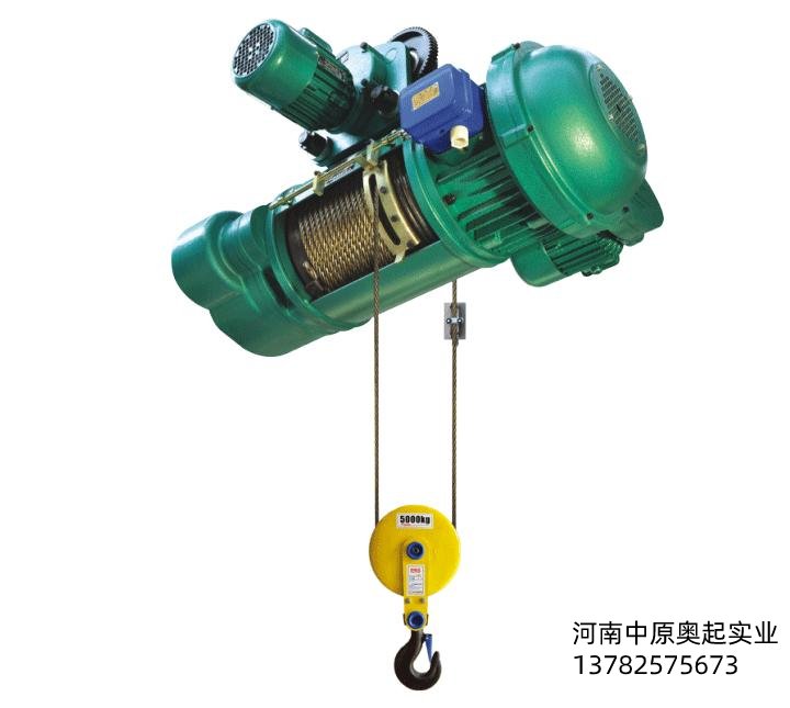 电动链葫芦上电、下电及**注意事项